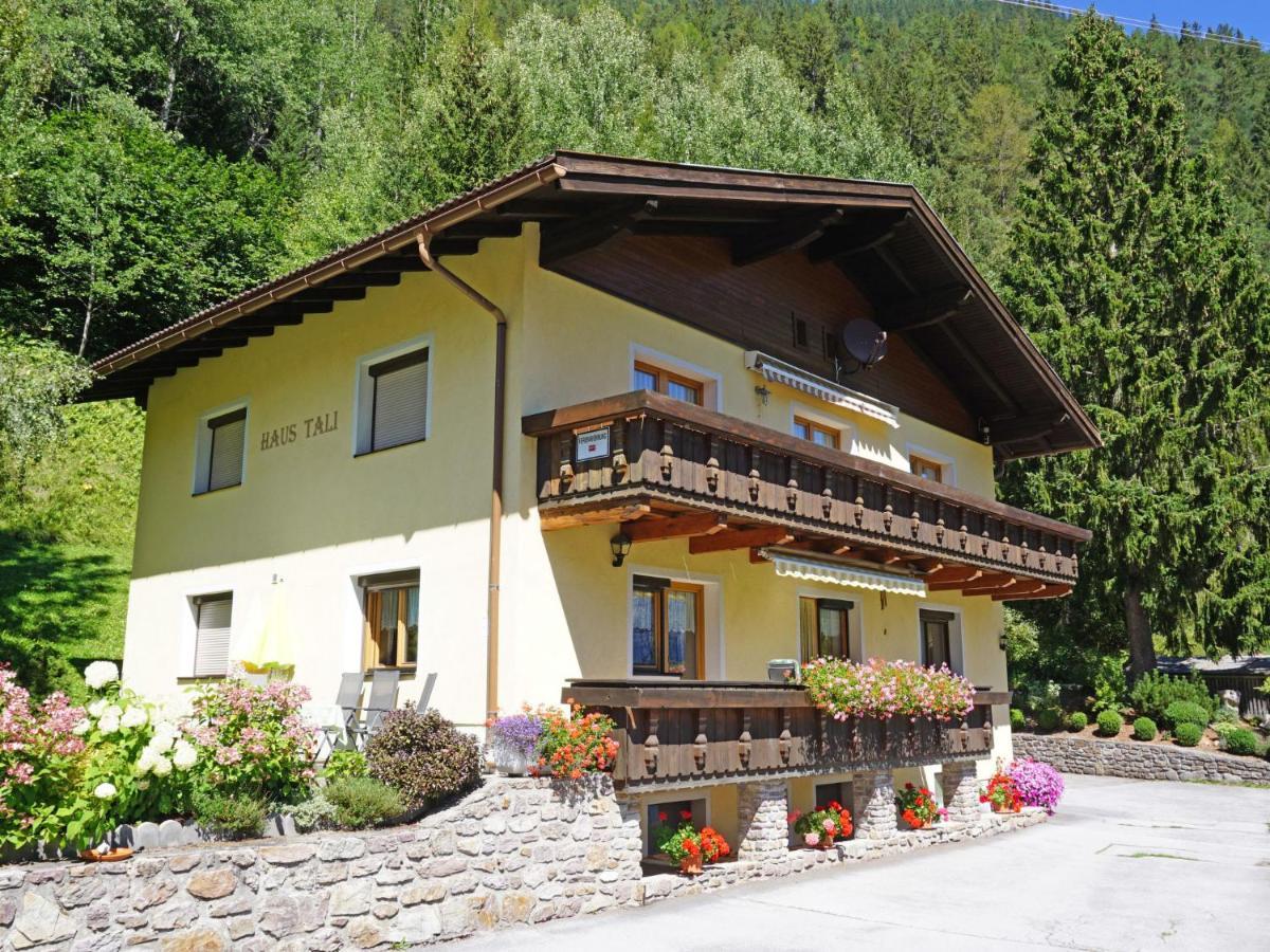 Apartment Arlberg By Interhome Санкт-Антон-ам-Арльберг Экстерьер фото